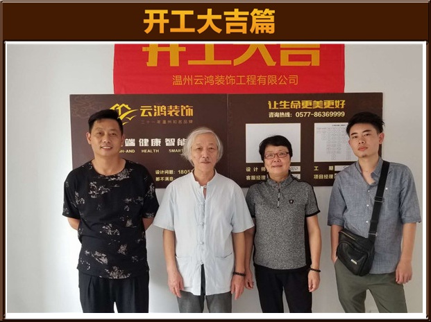 &#24320;&#20803;&#32593;&#31449;&#30331;&#24405;&#20837;&#21475;&#95;&#24320;&#20803;&#65288;&#20013;&#22269;&#65289;