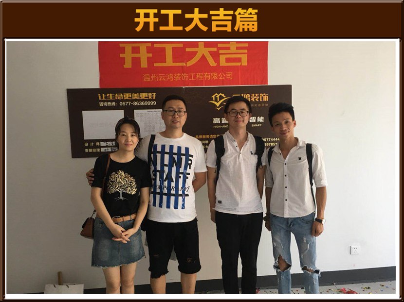 &#24320;&#20803;&#32593;&#31449;&#30331;&#24405;&#20837;&#21475;&#95;&#24320;&#20803;&#65288;&#20013;&#22269;&#65289;
