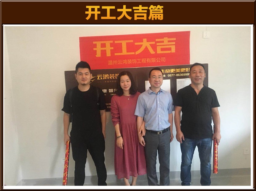 &#24320;&#20803;&#32593;&#31449;&#30331;&#24405;&#20837;&#21475;&#95;&#24320;&#20803;&#65288;&#20013;&#22269;&#65289;