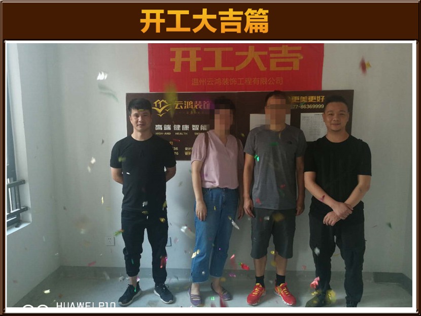 &#24320;&#20803;&#32593;&#31449;&#30331;&#24405;&#20837;&#21475;&#95;&#24320;&#20803;&#65288;&#20013;&#22269;&#65289;