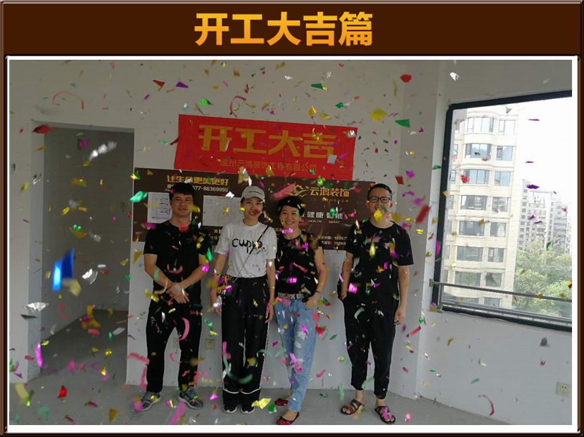 &#24320;&#20803;&#32593;&#31449;&#30331;&#24405;&#20837;&#21475;&#95;&#24320;&#20803;&#65288;&#20013;&#22269;&#65289;