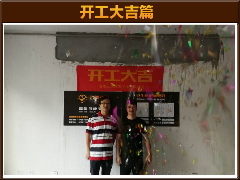 &#24320;&#20803;&#32593;&#31449;&#30331;&#24405;&#20837;&#21475;&#95;&#24320;&#20803;&#65288;&#20013;&#22269;&#65289;