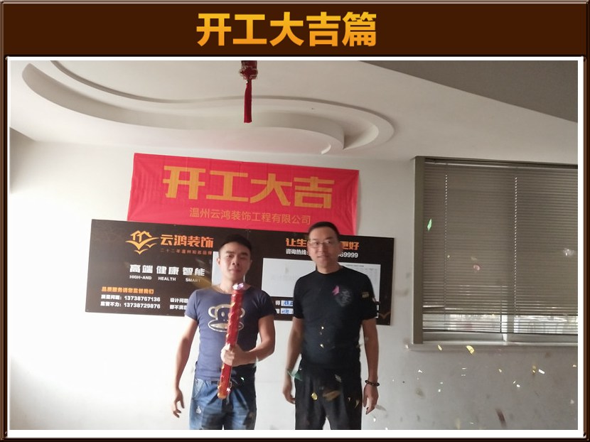 &#24320;&#20803;&#32593;&#31449;&#30331;&#24405;&#20837;&#21475;&#95;&#24320;&#20803;&#65288;&#20013;&#22269;&#65289;