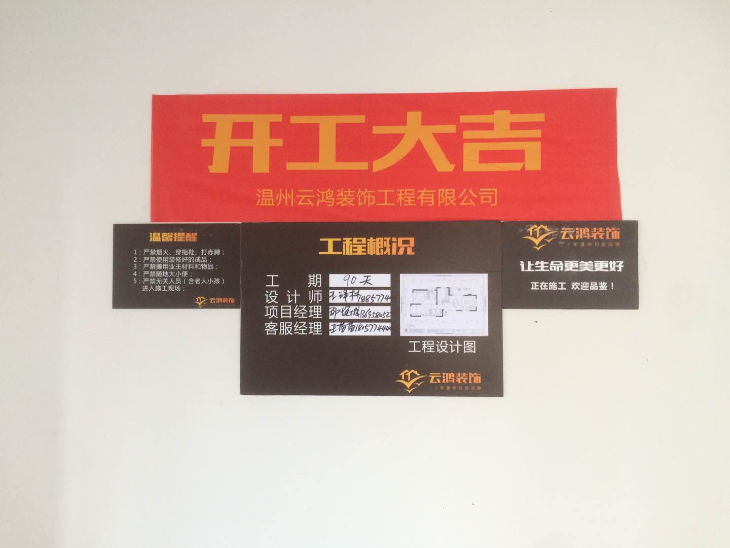 &#24320;&#20803;&#32593;&#31449;&#30331;&#24405;&#20837;&#21475;&#95;&#24320;&#20803;&#65288;&#20013;&#22269;&#65289;