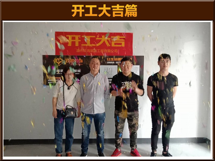 &#24320;&#20803;&#32593;&#31449;&#30331;&#24405;&#20837;&#21475;&#95;&#24320;&#20803;&#65288;&#20013;&#22269;&#65289;