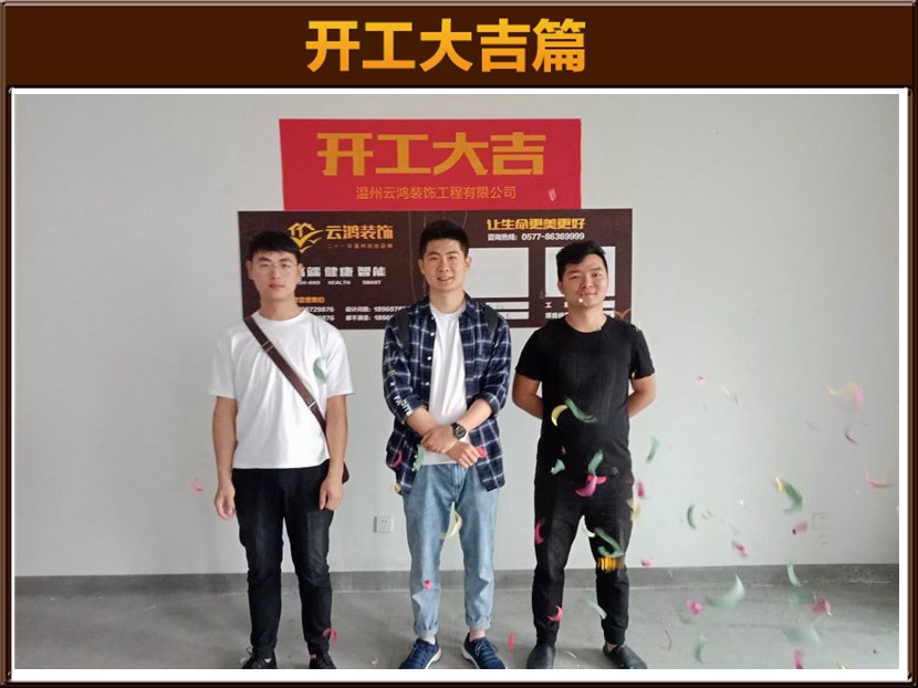 &#24320;&#20803;&#32593;&#31449;&#30331;&#24405;&#20837;&#21475;&#95;&#24320;&#20803;&#65288;&#20013;&#22269;&#65289;