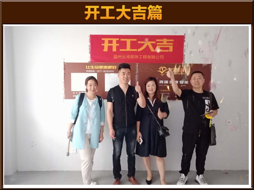 &#24320;&#20803;&#32593;&#31449;&#30331;&#24405;&#20837;&#21475;&#95;&#24320;&#20803;&#65288;&#20013;&#22269;&#65289;