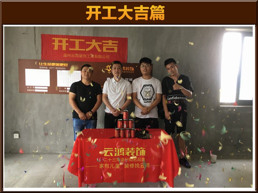 &#24320;&#20803;&#32593;&#31449;&#30331;&#24405;&#20837;&#21475;&#95;&#24320;&#20803;&#65288;&#20013;&#22269;&#65289;