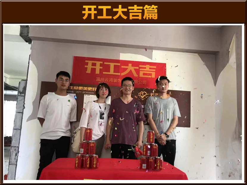 &#24320;&#20803;&#32593;&#31449;&#30331;&#24405;&#20837;&#21475;&#95;&#24320;&#20803;&#65288;&#20013;&#22269;&#65289;