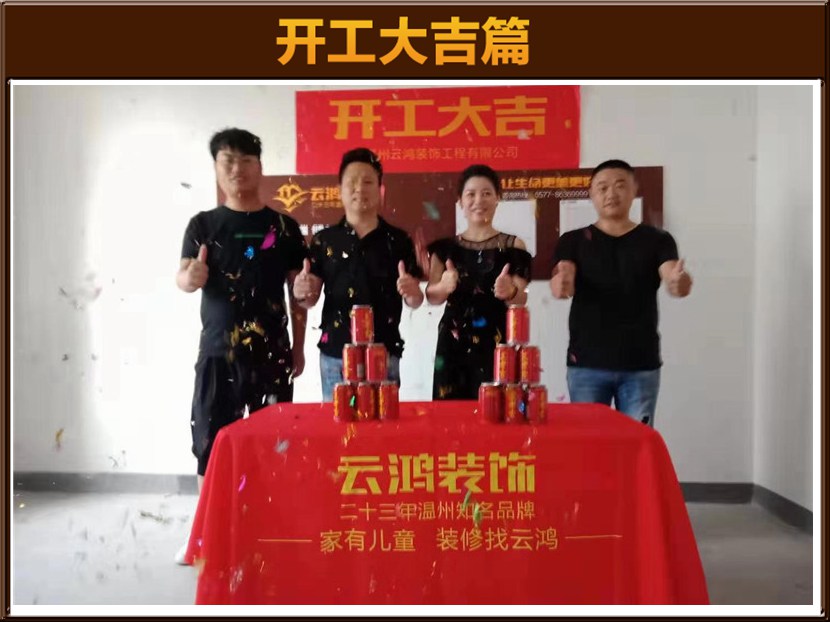 &#24320;&#20803;&#32593;&#31449;&#30331;&#24405;&#20837;&#21475;&#95;&#24320;&#20803;&#65288;&#20013;&#22269;&#65289;