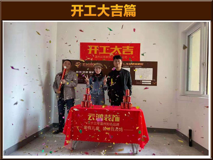 &#24320;&#20803;&#32593;&#31449;&#30331;&#24405;&#20837;&#21475;&#95;&#24320;&#20803;&#65288;&#20013;&#22269;&#65289;