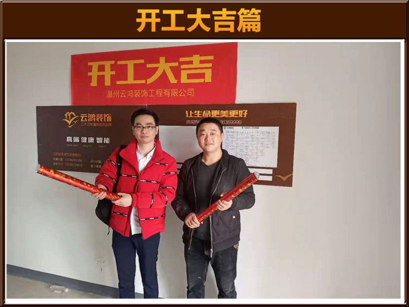 &#24320;&#20803;&#32593;&#31449;&#30331;&#24405;&#20837;&#21475;&#95;&#24320;&#20803;&#65288;&#20013;&#22269;&#65289;