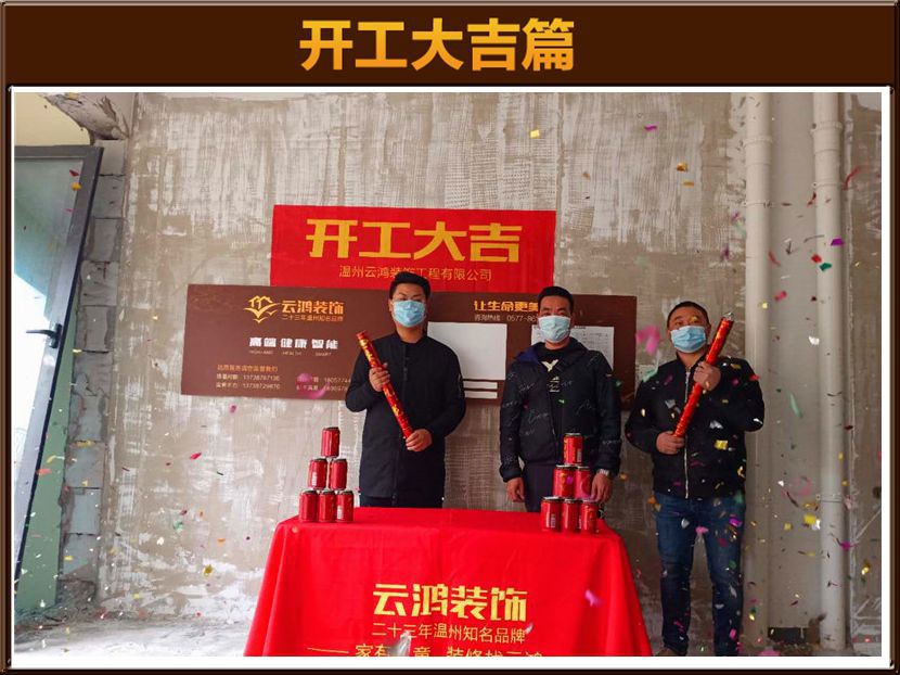 &#24320;&#20803;&#32593;&#31449;&#30331;&#24405;&#20837;&#21475;&#95;&#24320;&#20803;&#65288;&#20013;&#22269;&#65289;