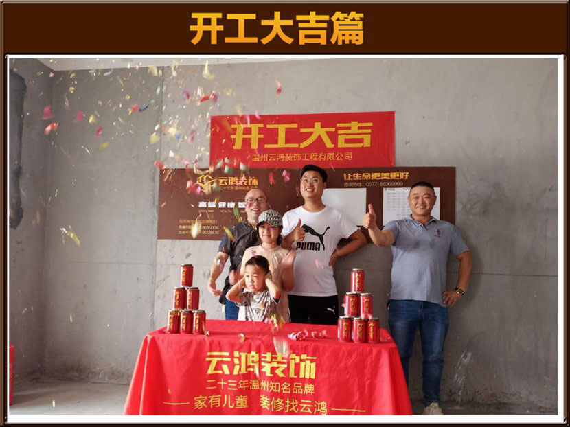 &#24320;&#20803;&#32593;&#31449;&#30331;&#24405;&#20837;&#21475;&#95;&#24320;&#20803;&#65288;&#20013;&#22269;&#65289;